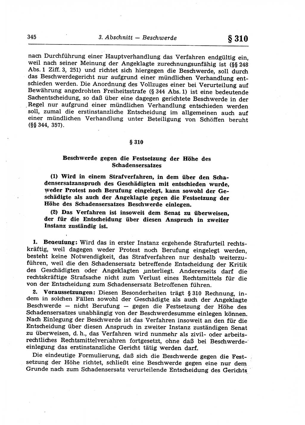 Strafprozeßrecht der DDR (Deutsche Demokratische Republik), Lehrkommentar zur Strafprozeßordnung (StPO) 1968, Seite 345 (Strafprozeßr. DDR Lehrkomm. StPO 19688, S. 345)