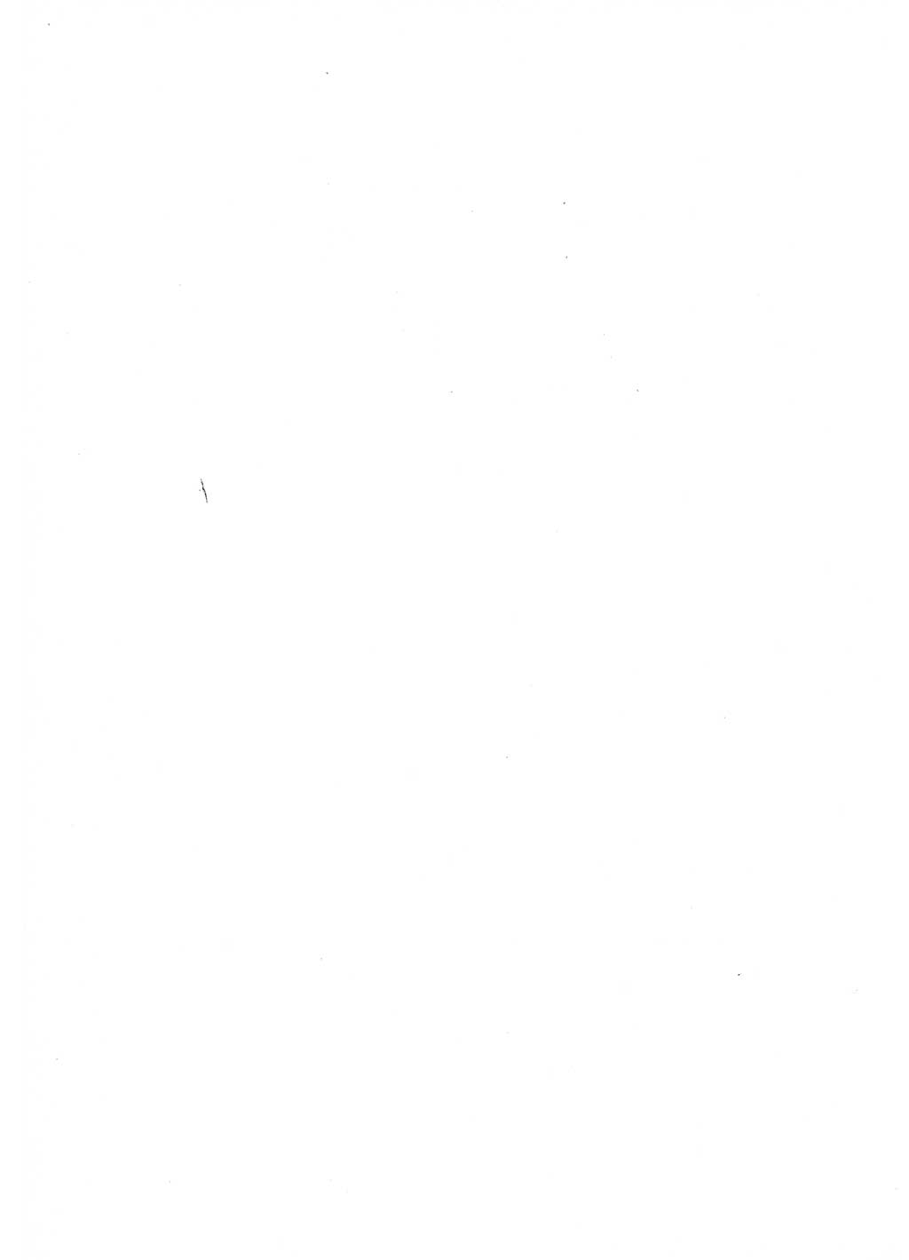 Strafprozeßrecht der DDR (Deutsche Demokratische Republik), Lehrkommentar zur Strafprozeßordnung (StPO) 1968, Seite 396 (Strafprozeßr. DDR Lehrkomm. StPO 19688, S. 396)