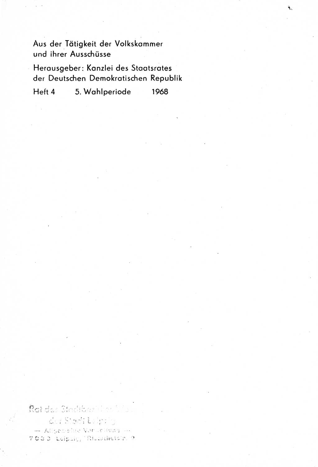 Strafrecht [Deutsche Demokratische Republik (DDR)] 1968, Seite 1 (Strafr. DDR 1968, S. 1)