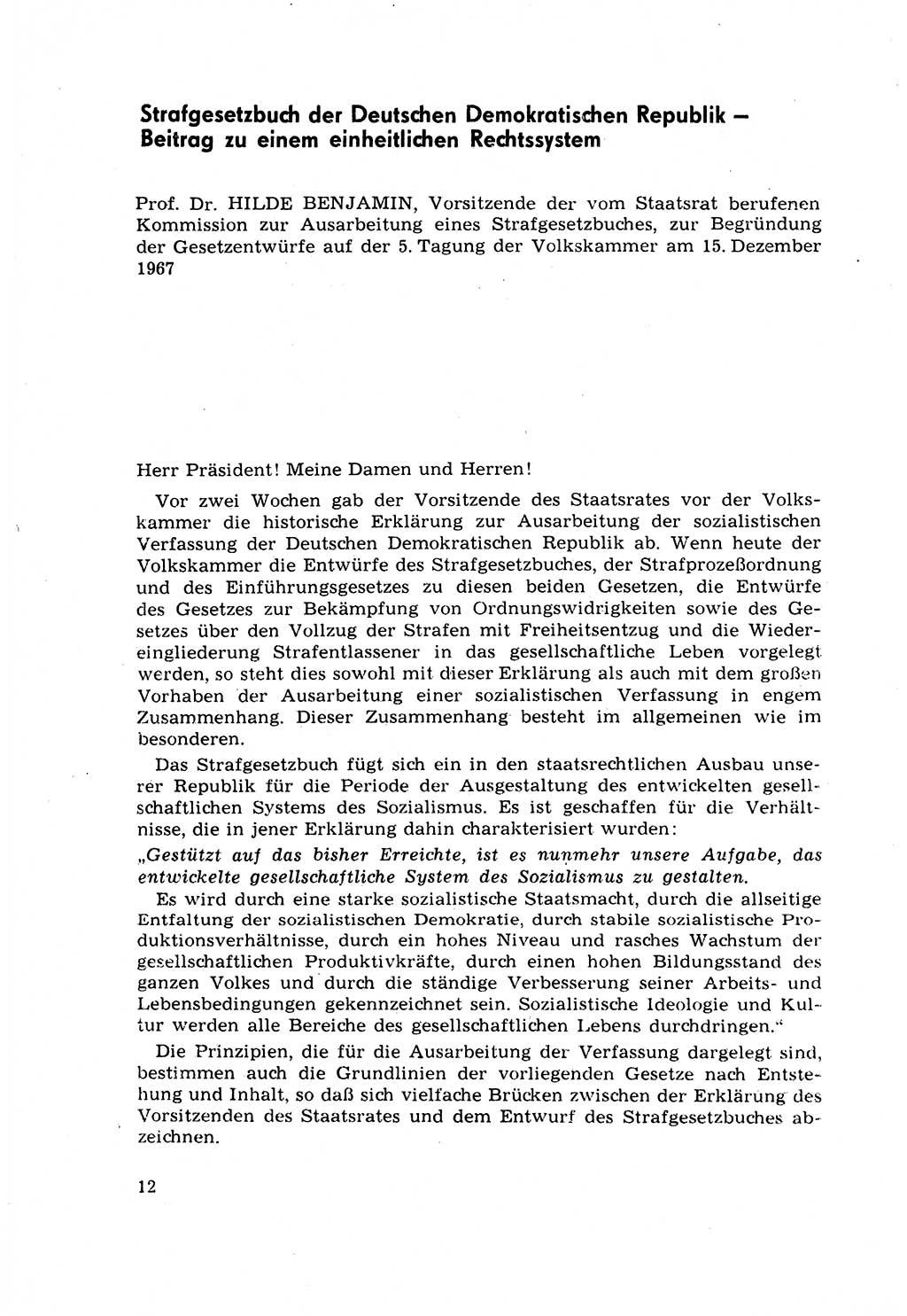 Strafrecht [Deutsche Demokratische Republik (DDR)] 1968, Seite 11 (Strafr. DDR 1968, S. 11)