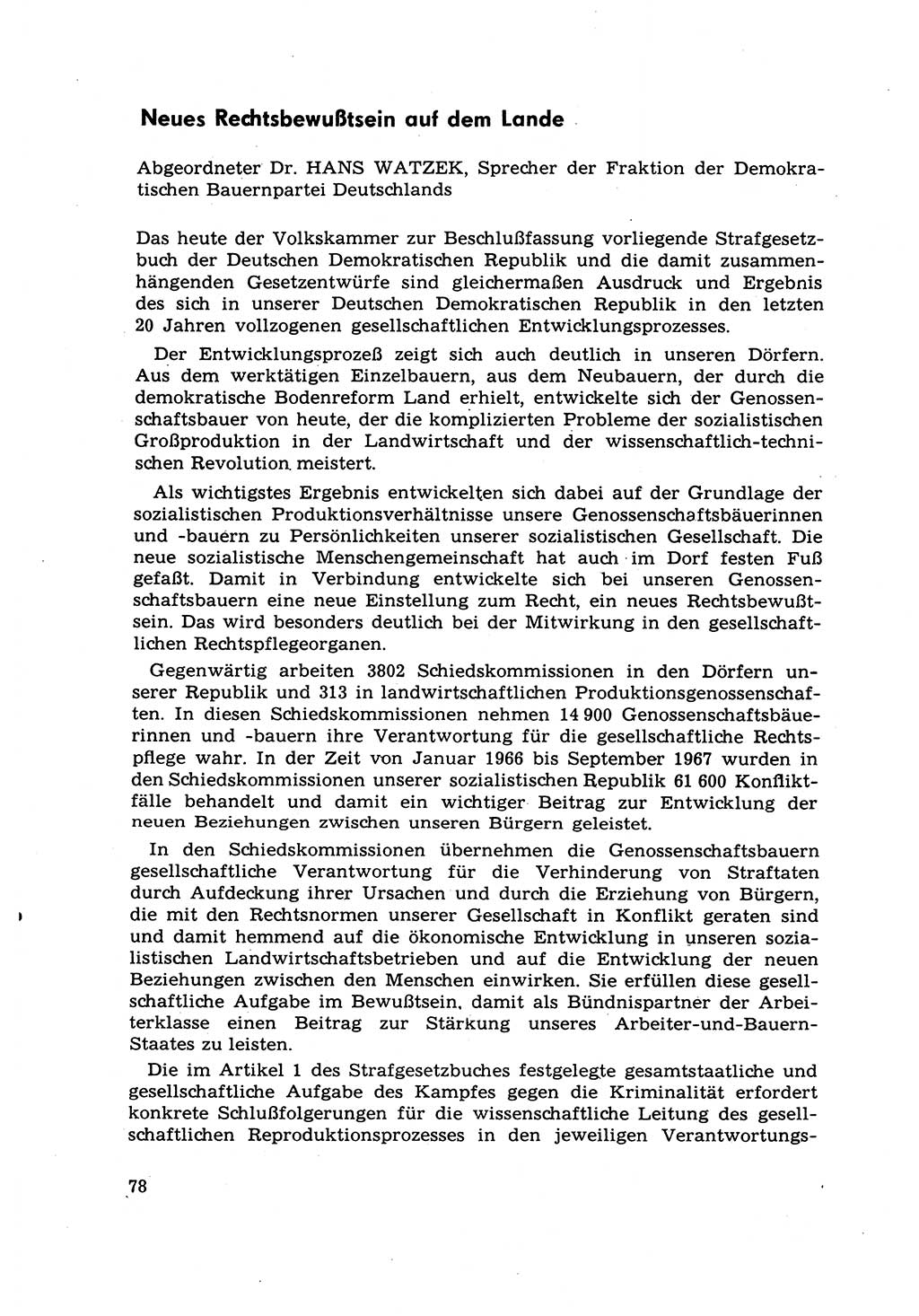 Strafrecht [Deutsche Demokratische Republik (DDR)] 1968, Seite 78 (Strafr. DDR 1968, S. 78)