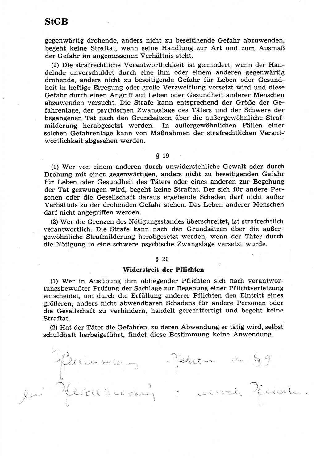 Strafrecht [Deutsche Demokratische Republik (DDR)] 1968, Seite 128 (Strafr. DDR 1968, S. 128)