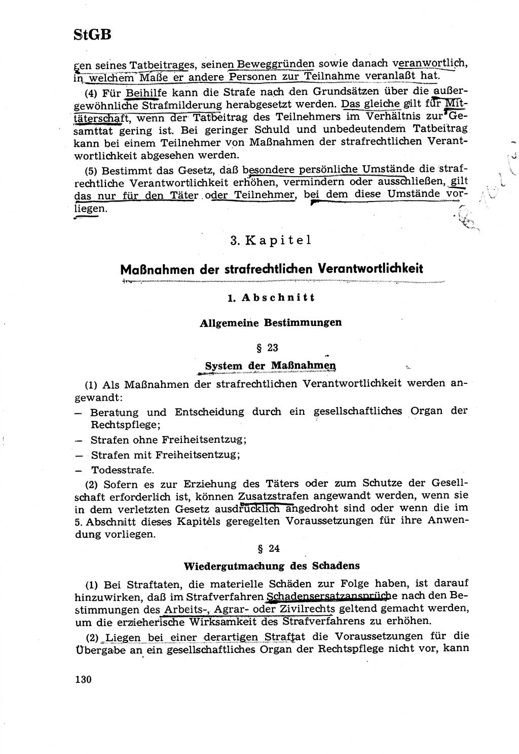 Strafrecht [Deutsche Demokratische Republik (DDR)] 1968, Seite 130 (Strafr. DDR 1968, S. 130)