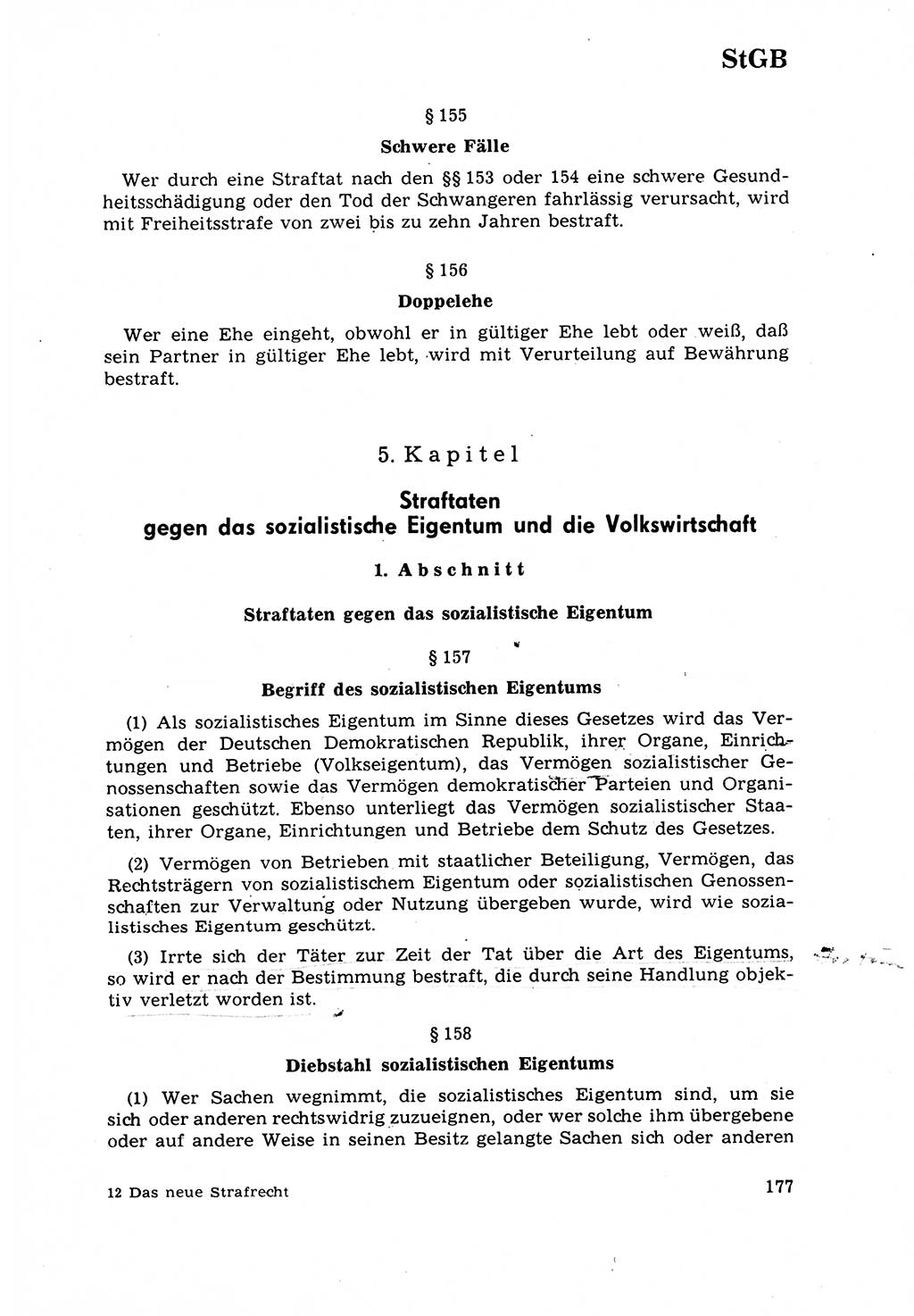 Strafrecht [Deutsche Demokratische Republik (DDR)] 1968, Seite 177 (Strafr. DDR 1968, S. 177)