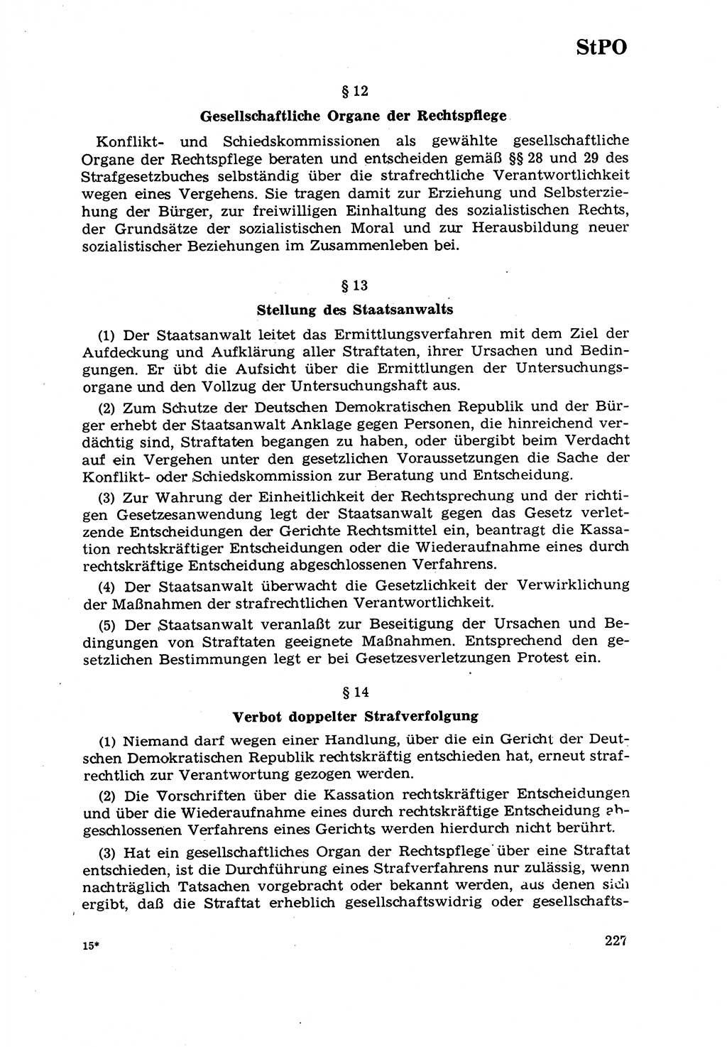 Strafrecht [Deutsche Demokratische Republik (DDR)] 1968, Seite 227 (Strafr. DDR 1968, S. 227)