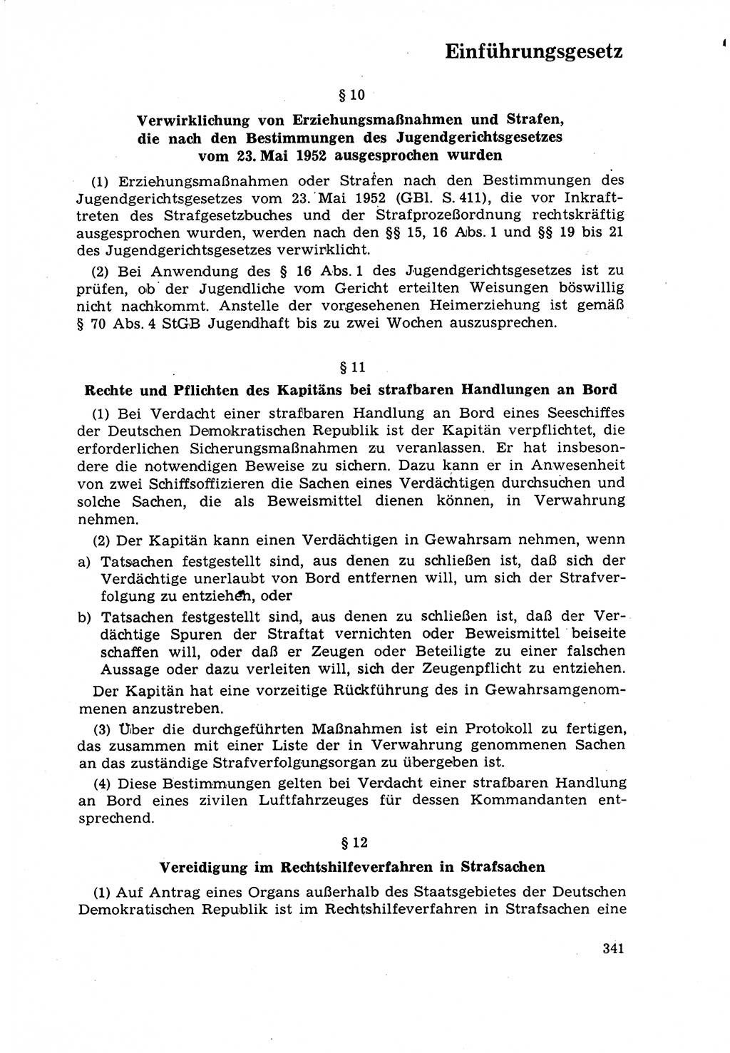 Strafrecht [Deutsche Demokratische Republik (DDR)] 1968, Seite 341 (Strafr. DDR 1968, S. 341)
