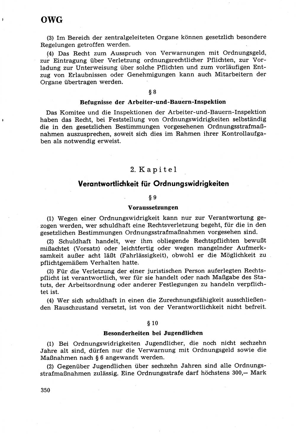 Strafrecht [Deutsche Demokratische Republik (DDR)] 1968, Seite 350 (Strafr. DDR 1968, S. 350)