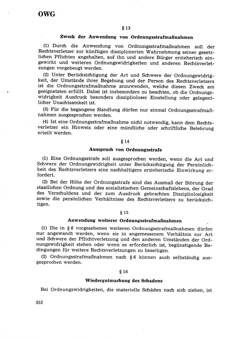 Strafrecht [Deutsche Demokratische Republik (DDR)] 1968, Seite 352 (Strafr. DDR 1968, S. 352)