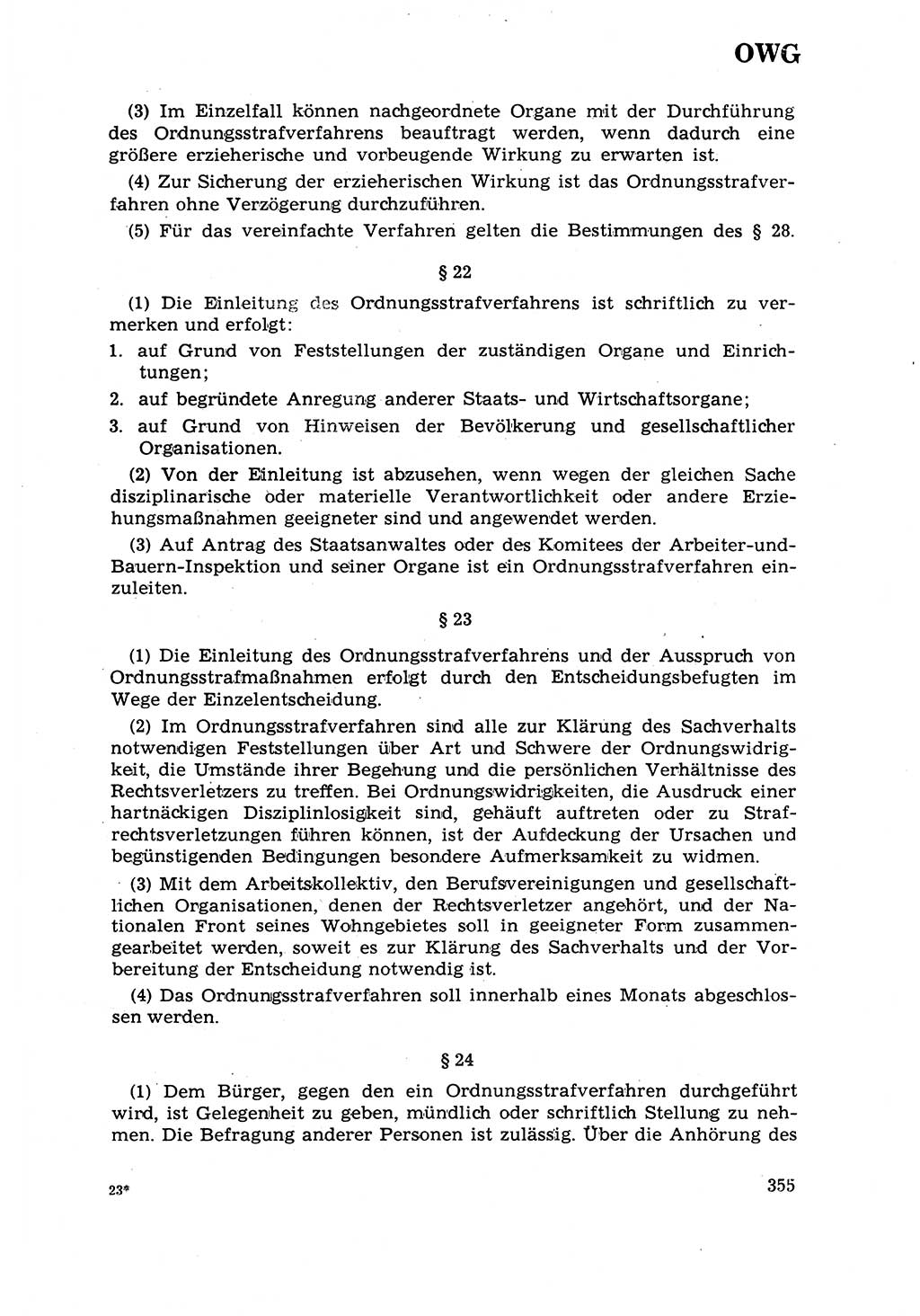 Strafrecht [Deutsche Demokratische Republik (DDR)] 1968, Seite 355 (Strafr. DDR 1968, S. 355)