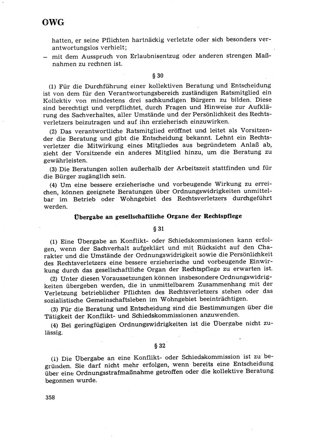 Strafrecht [Deutsche Demokratische Republik (DDR)] 1968, Seite 358 (Strafr. DDR 1968, S. 358)