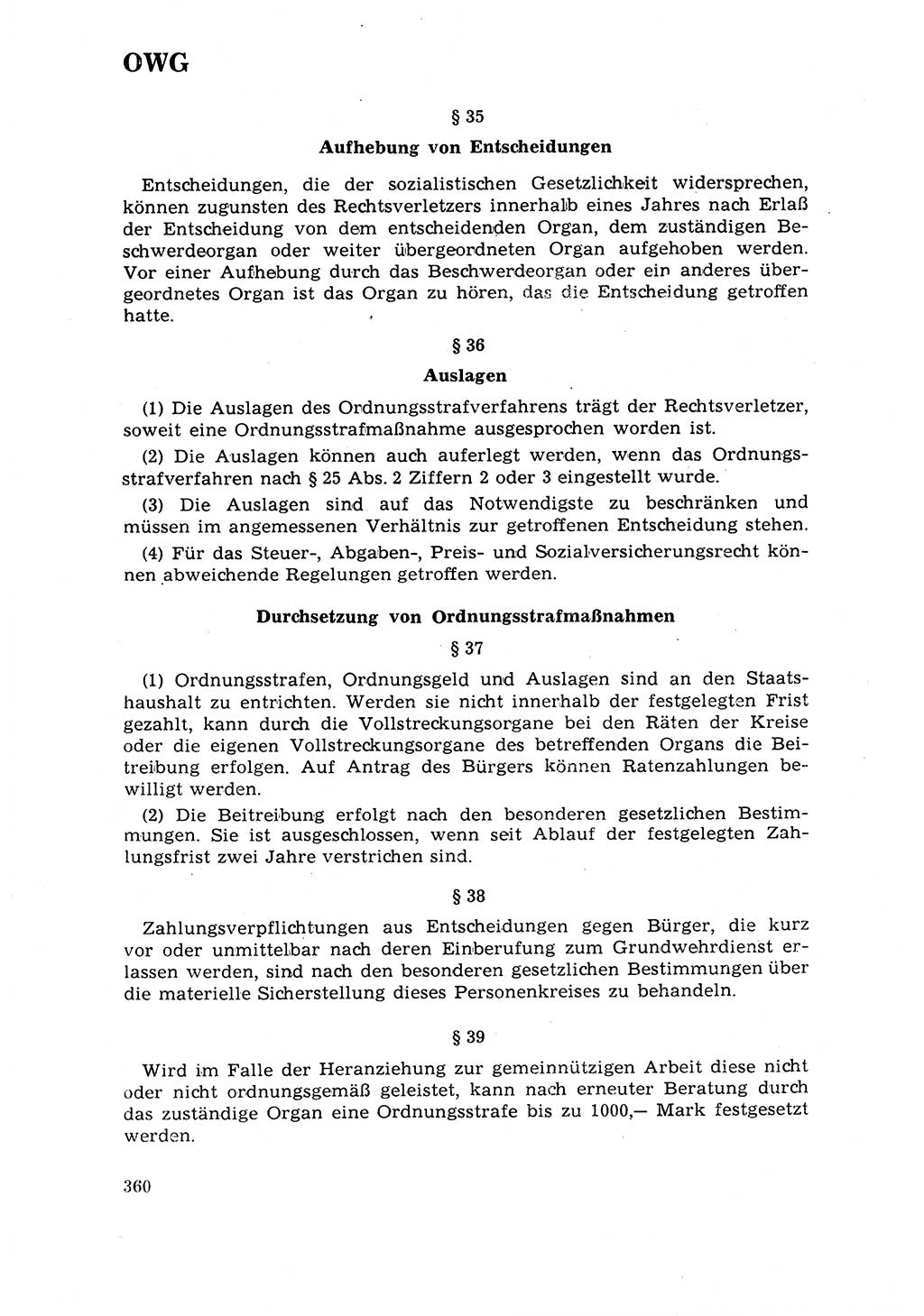 Strafrecht [Deutsche Demokratische Republik (DDR)] 1968, Seite 360 (Strafr. DDR 1968, S. 360)
