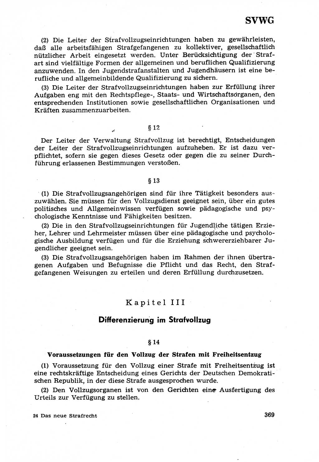 Strafrecht [Deutsche Demokratische Republik (DDR)] 1968, Seite 369 (Strafr. DDR 1968, S. 369)