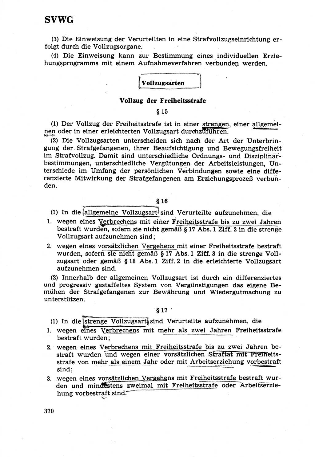 Strafrecht [Deutsche Demokratische Republik (DDR)] 1968, Seite 370 (Strafr. DDR 1968, S. 370)