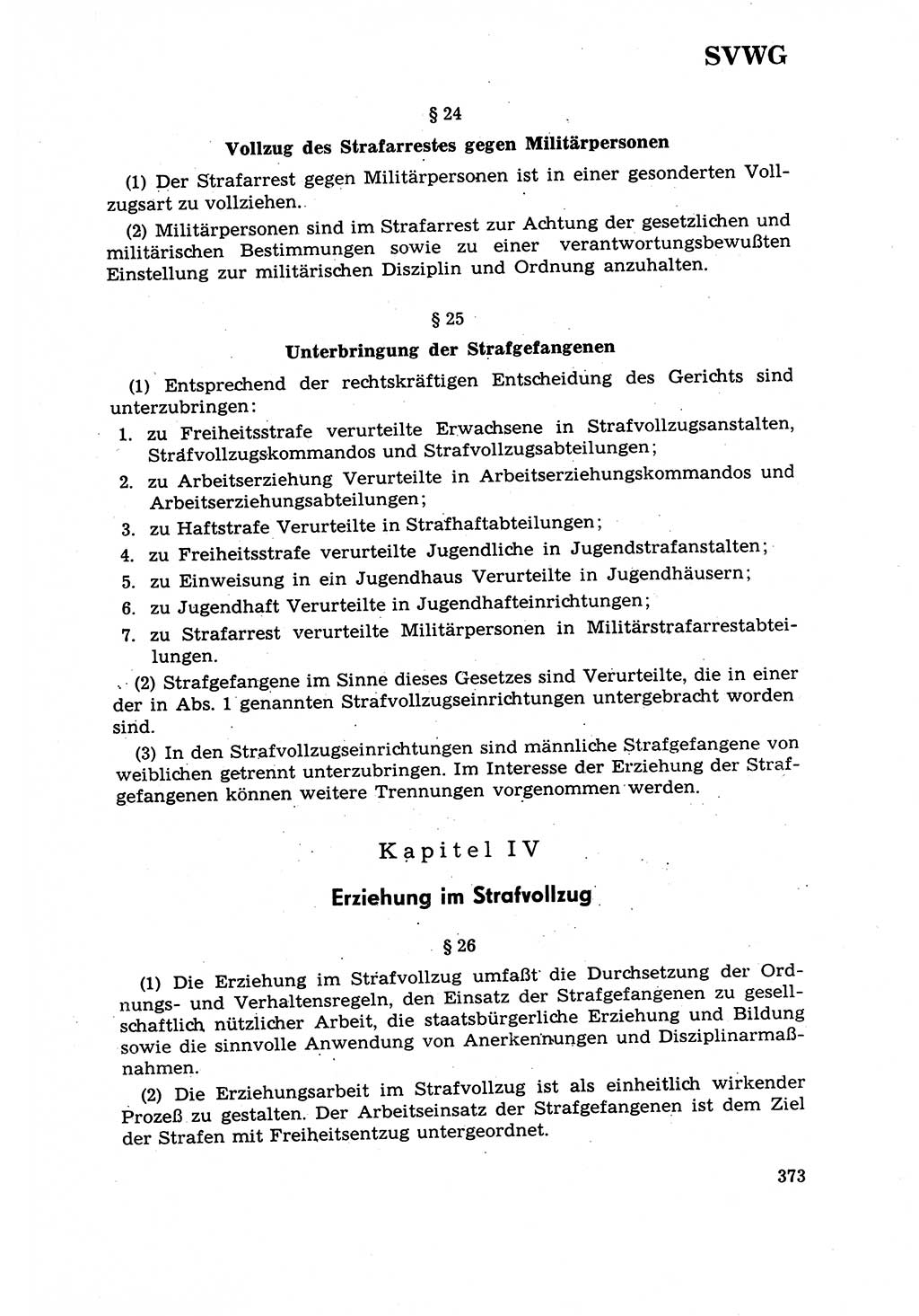 Strafrecht [Deutsche Demokratische Republik (DDR)] 1968, Seite 373 (Strafr. DDR 1968, S. 373)
