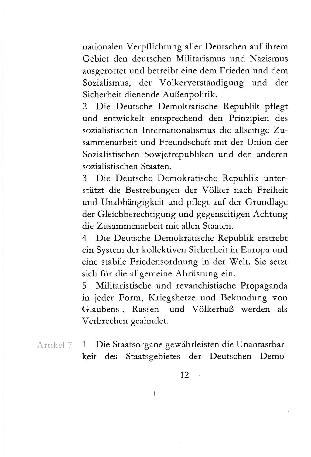 Verfassung der Deutschen Demokratischen Republik (DDR) vom 6. April 1968, Seite 12 (Verf. DDR 1968, S. 12)