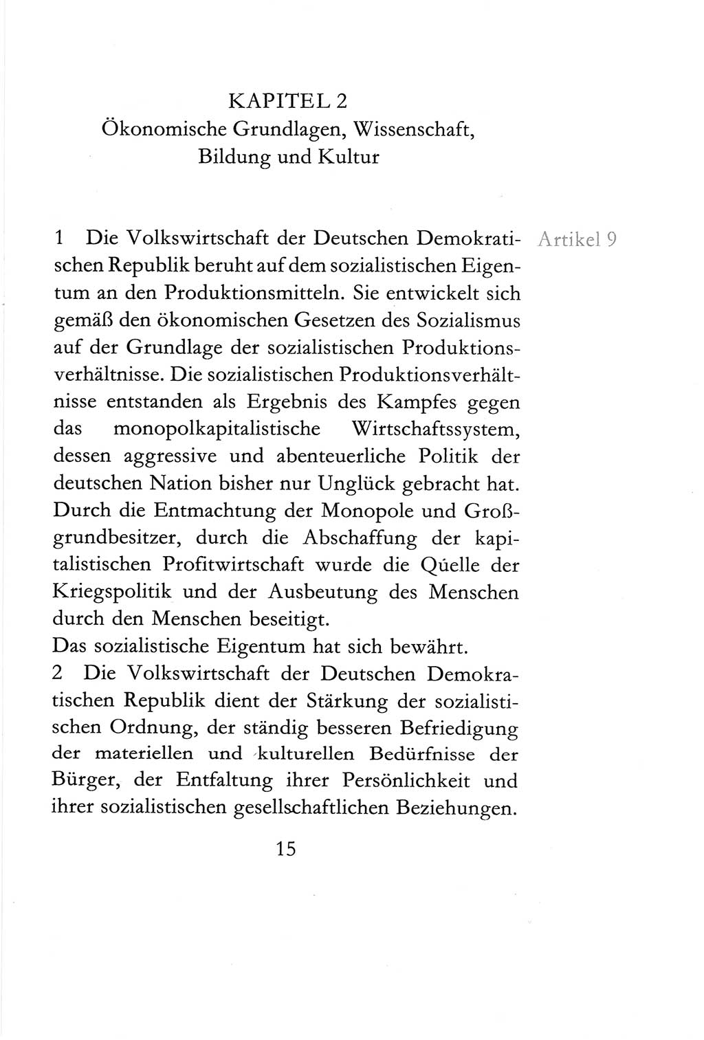Verfassung der Deutschen Demokratischen Republik (DDR) vom 6. April 1968, Seite 15 (Verf. DDR 1968, S. 15)