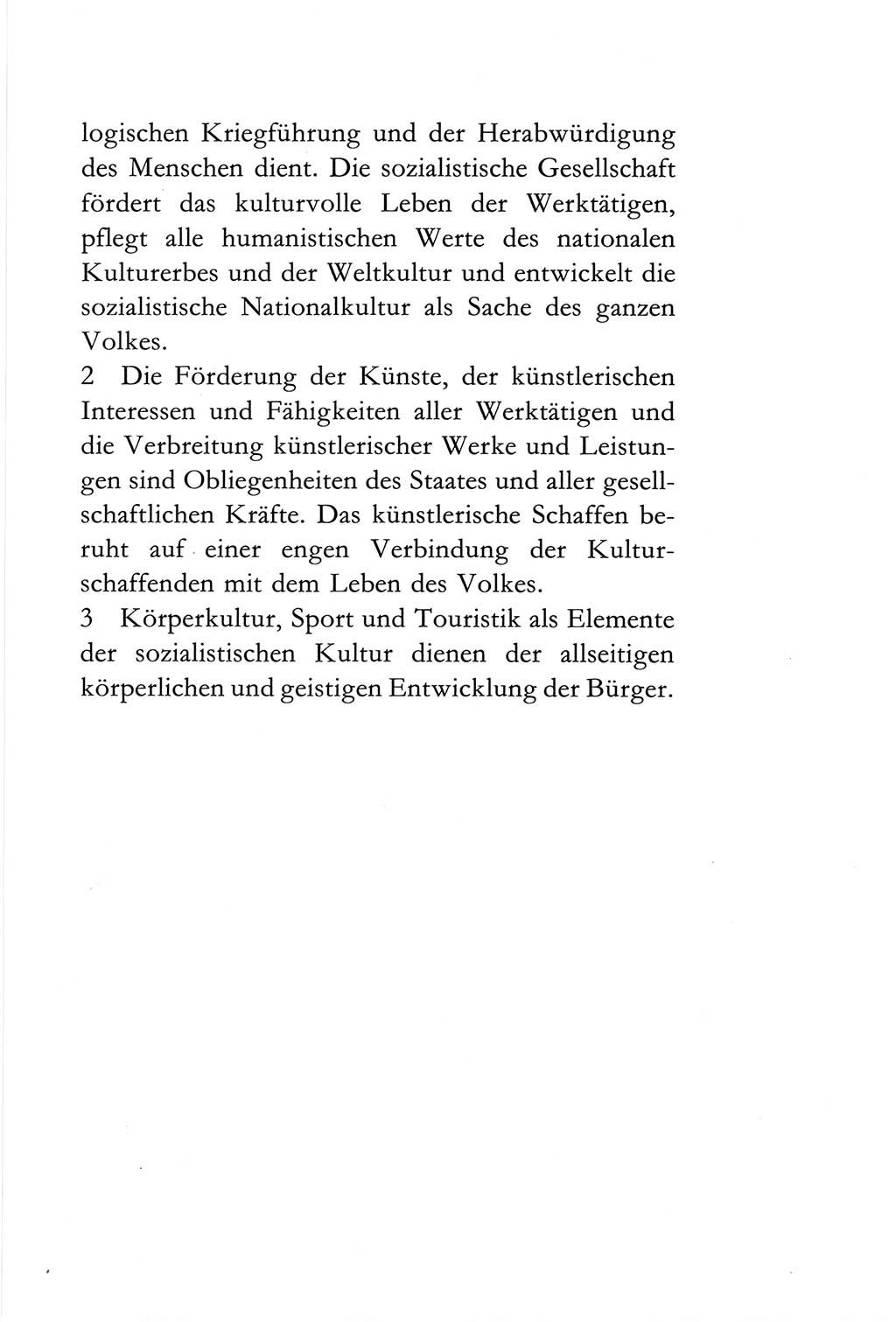 Verfassung der Deutschen Demokratischen Republik (DDR) vom 6. April 1968, Seite 21 (Verf. DDR 1968, S. 21)