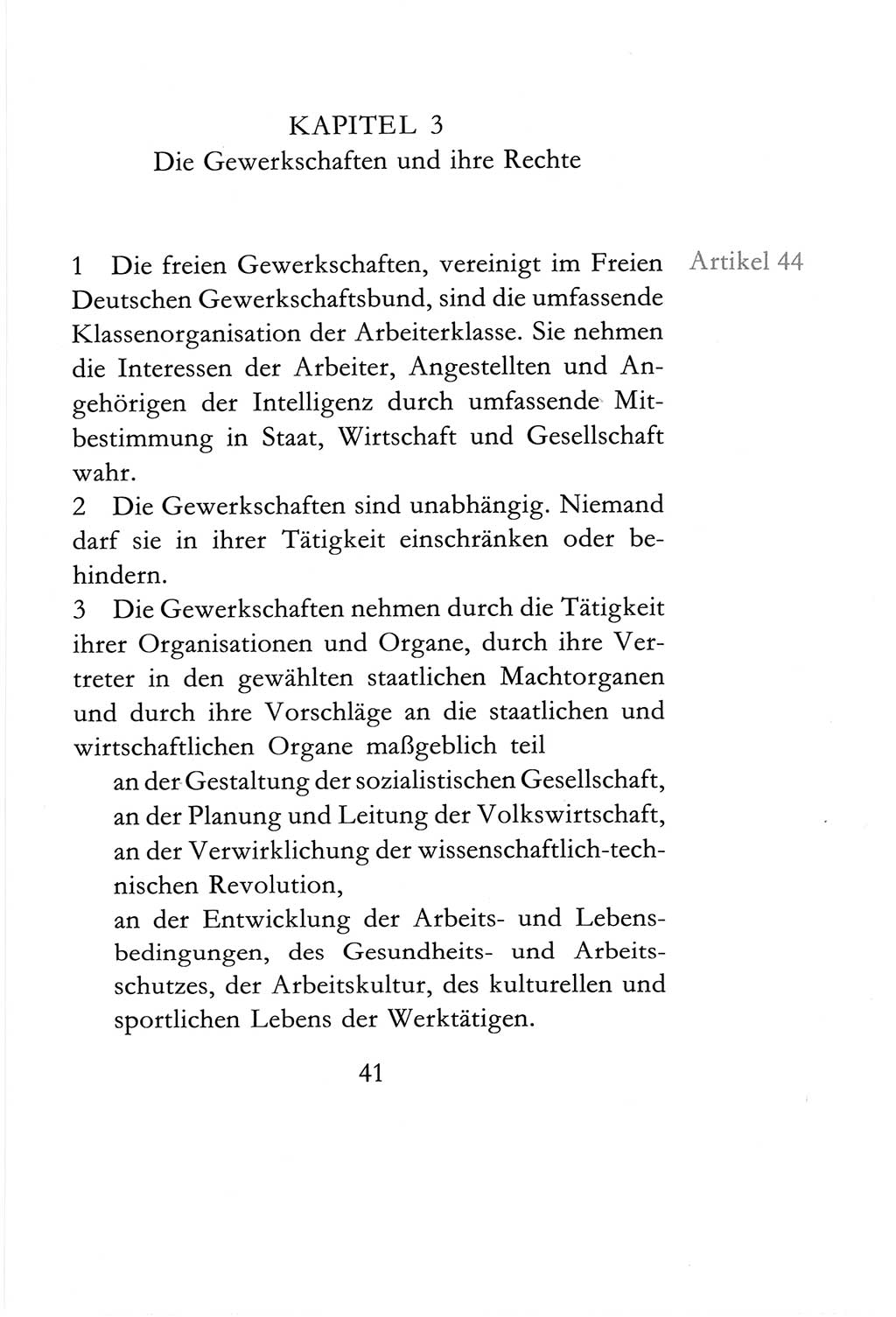 Verfassung der Deutschen Demokratischen Republik (DDR) vom 6. April 1968, Seite 41 (Verf. DDR 1968, S. 41)