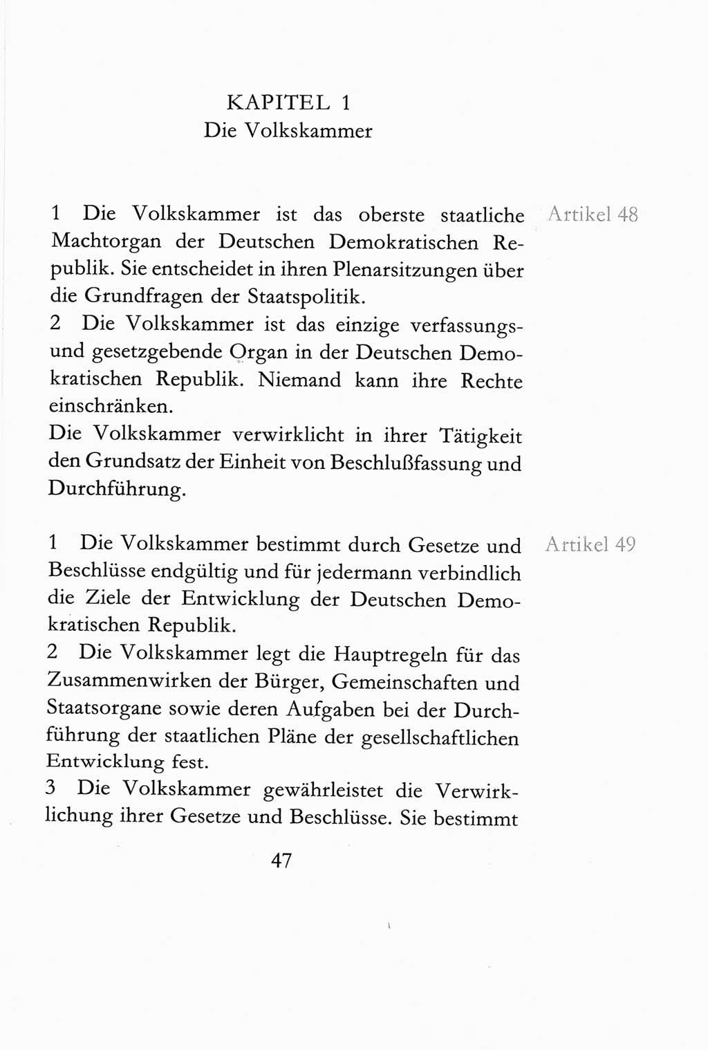 Verfassung der Deutschen Demokratischen Republik (DDR) vom 6. April 1968, Seite 47 (Verf. DDR 1968, S. 47)