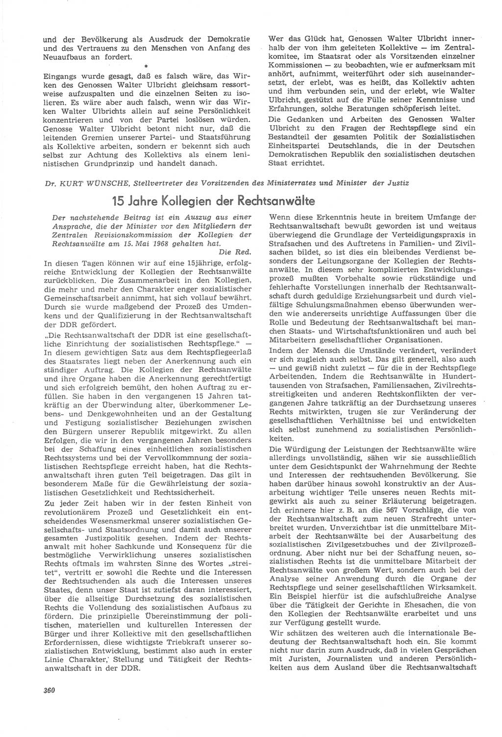 Neue Justiz (NJ), Zeitschrift für Recht und Rechtswissenschaft [Deutsche Demokratische Republik (DDR)], 22. Jahrgang 1968, Seite 360 (NJ DDR 1968, S. 360)