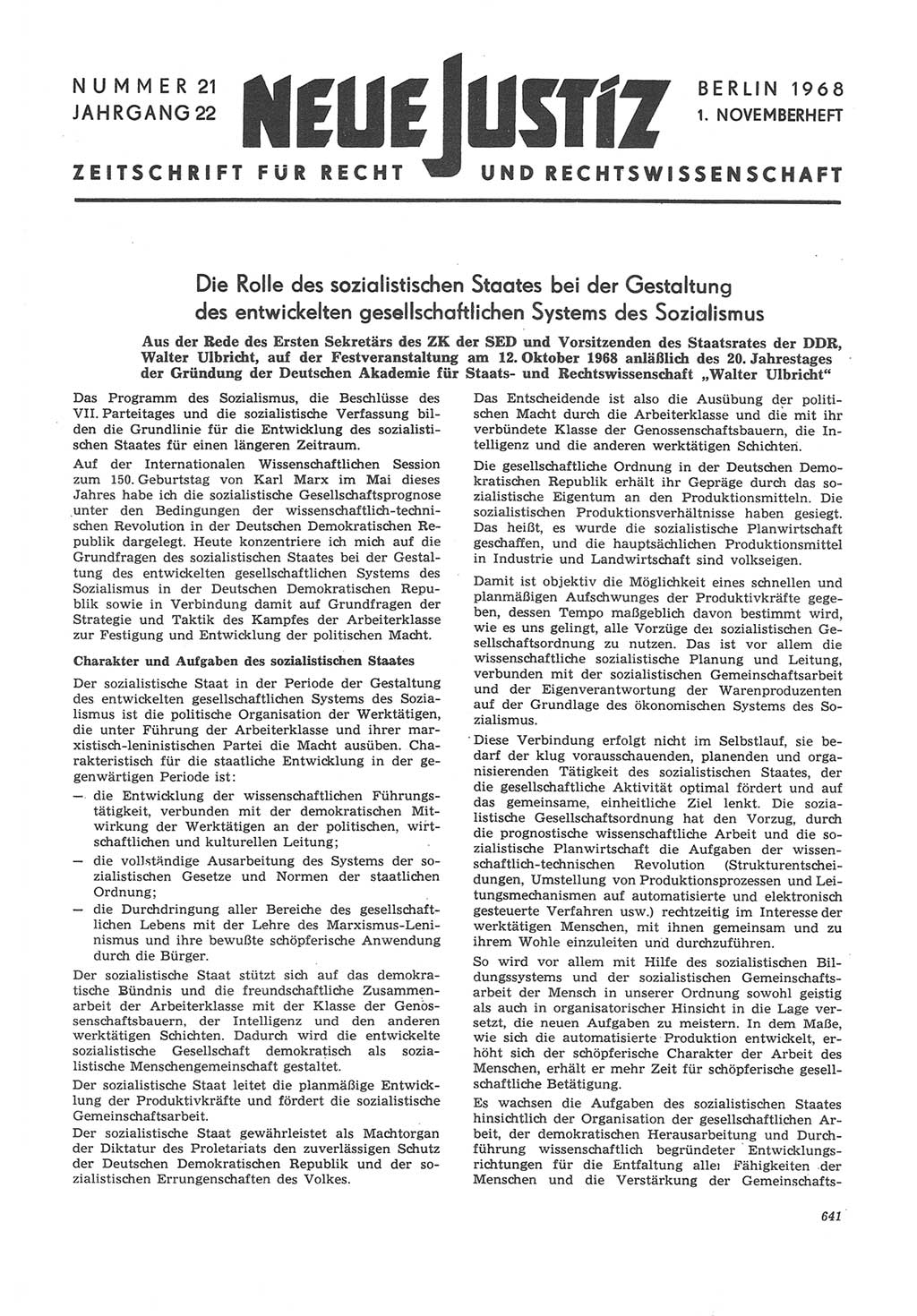 Neue Justiz (NJ), Zeitschrift für Recht und Rechtswissenschaft [Deutsche Demokratische Republik (DDR)], 22. Jahrgang 1968, Seite 641 (NJ DDR 1968, S. 641)