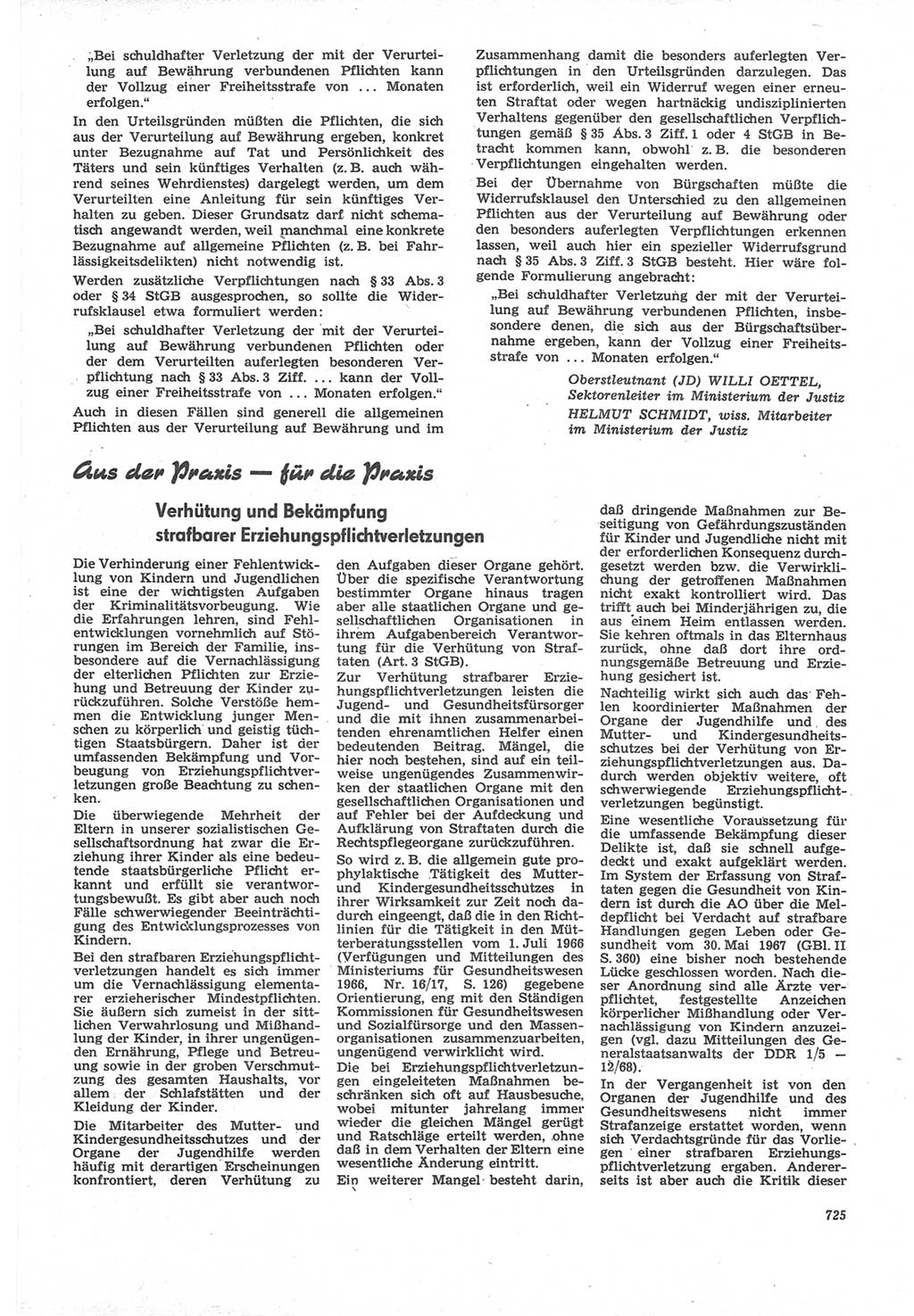 Neue Justiz (NJ), Zeitschrift für Recht und Rechtswissenschaft [Deutsche Demokratische Republik (DDR)], 22. Jahrgang 1968, Seite 725 (NJ DDR 1968, S. 725)