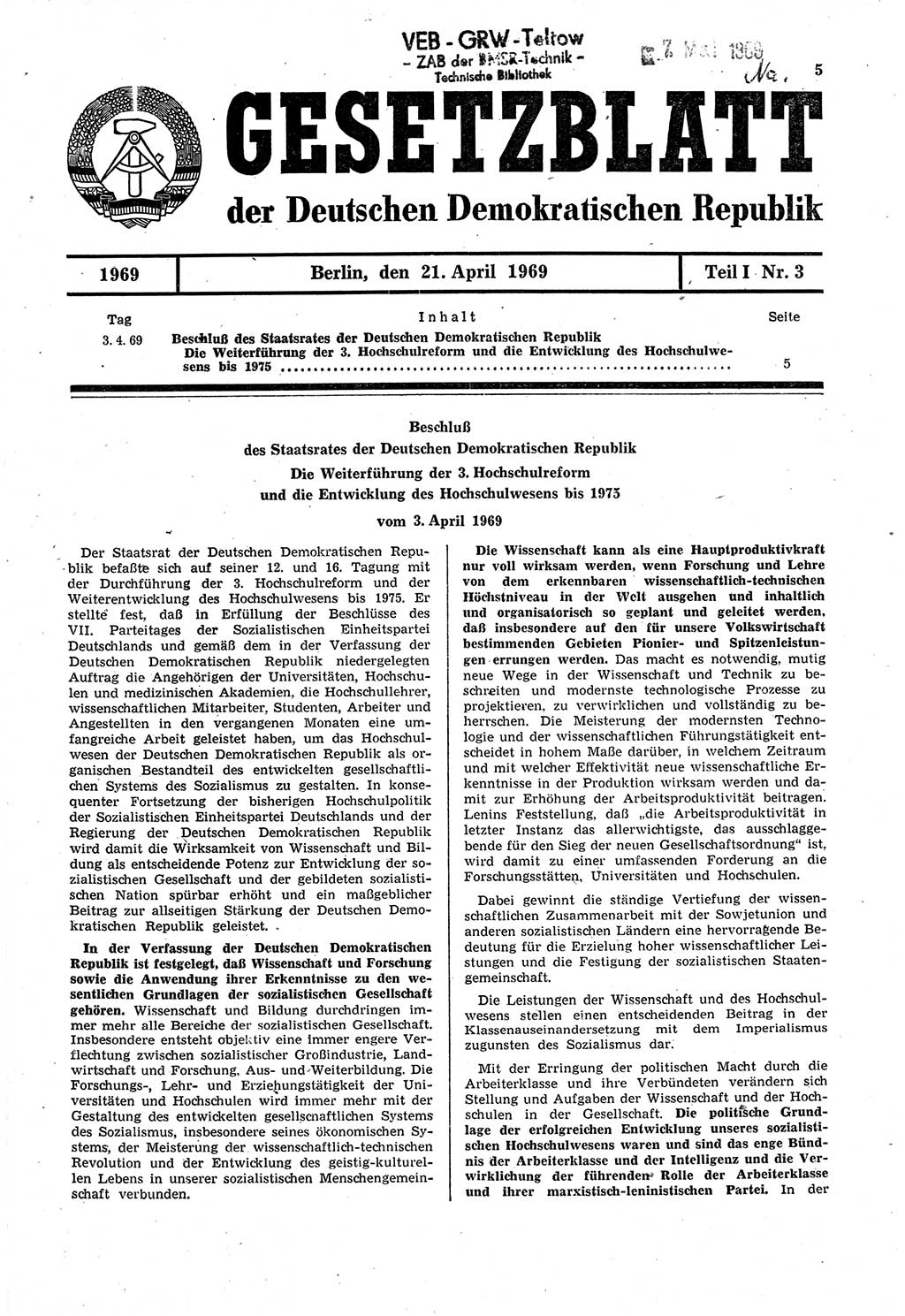 Gesetzblatt (GBl.) der Deutschen Demokratischen Republik (DDR) Teil Ⅰ 1969, Seite 5 (GBl. DDR Ⅰ 1969, S. 5)