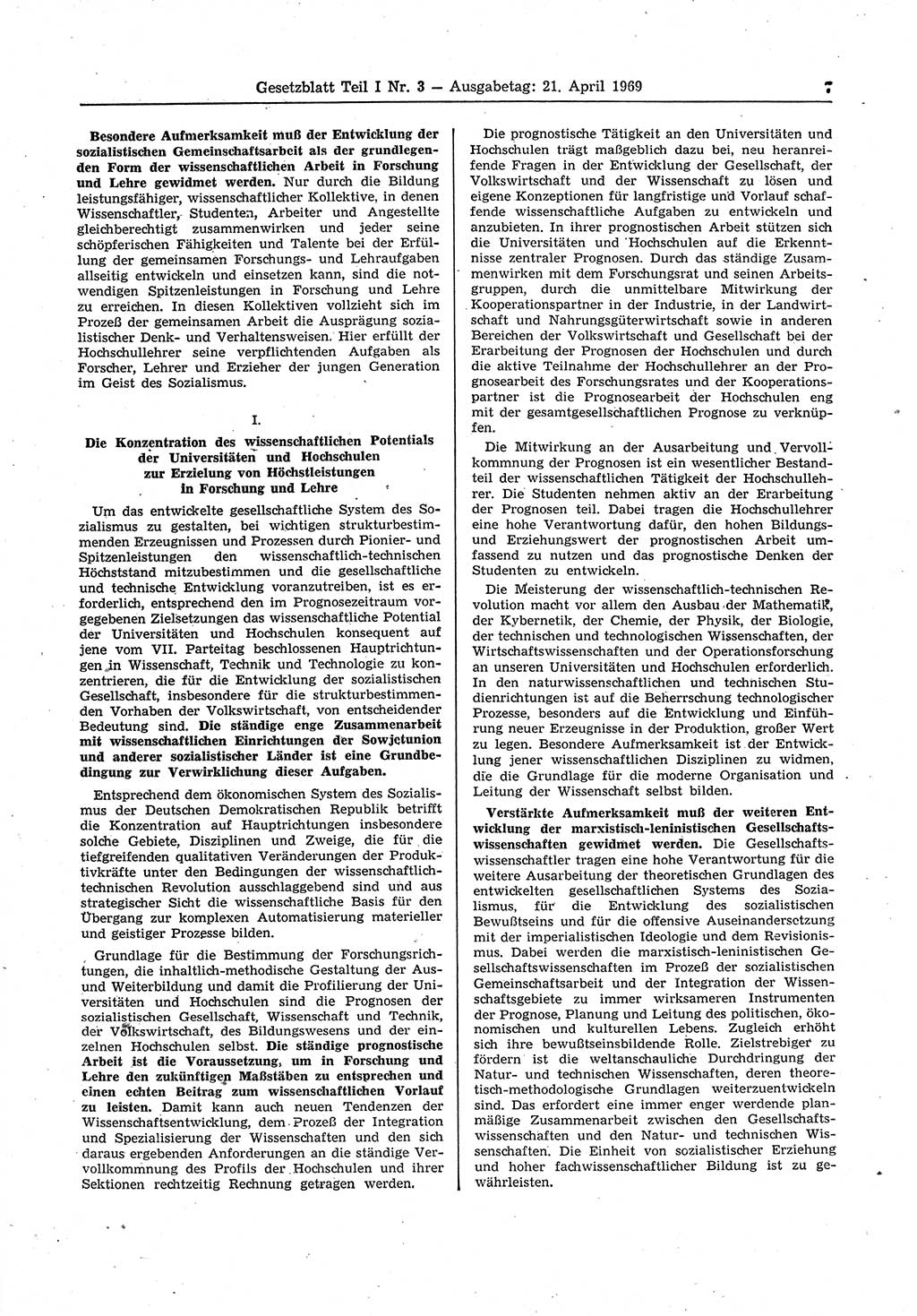 Gesetzblatt (GBl.) der Deutschen Demokratischen Republik (DDR) Teil Ⅰ 1969, Seite 7 (GBl. DDR Ⅰ 1969, S. 7)