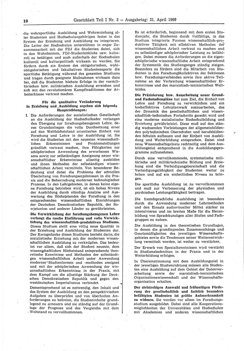 Gesetzblatt (GBl.) der Deutschen Demokratischen Republik (DDR) Teil Ⅰ 1969, Seite 10 (GBl. DDR Ⅰ 1969, S. 10)
