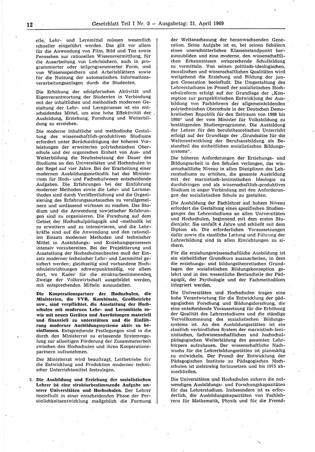 Gesetzblatt (GBl.) der Deutschen Demokratischen Republik (DDR) Teil Ⅰ 1969, Seite 12 (GBl. DDR Ⅰ 1969, S. 12)