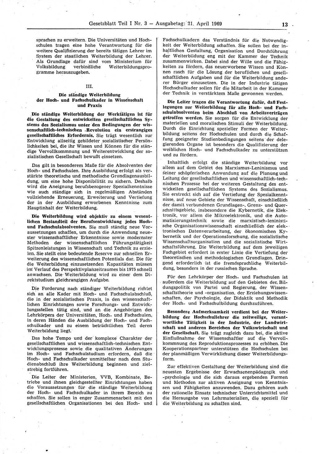 Gesetzblatt (GBl.) der Deutschen Demokratischen Republik (DDR) Teil Ⅰ 1969, Seite 13 (GBl. DDR Ⅰ 1969, S. 13)