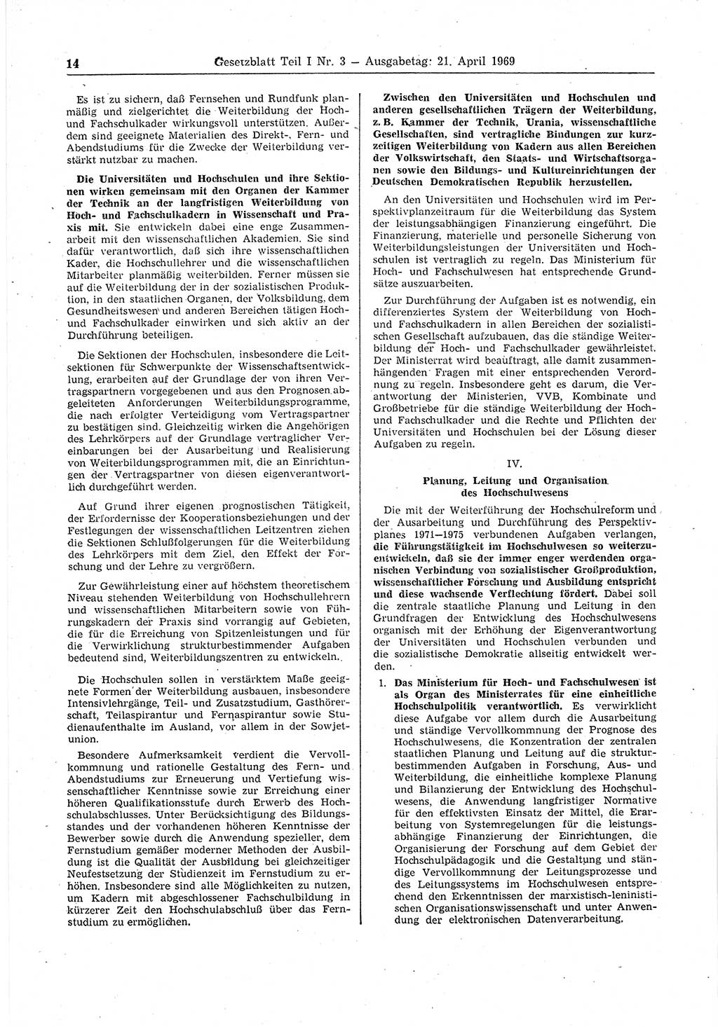 Gesetzblatt (GBl.) der Deutschen Demokratischen Republik (DDR) Teil Ⅰ 1969, Seite 14 (GBl. DDR Ⅰ 1969, S. 14)