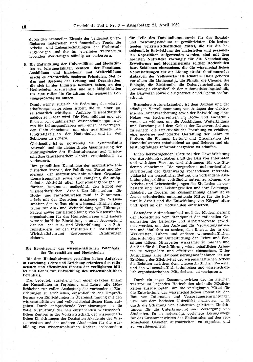 Gesetzblatt (GBl.) der Deutschen Demokratischen Republik (DDR) Teil Ⅰ 1969, Seite 18 (GBl. DDR Ⅰ 1969, S. 18)