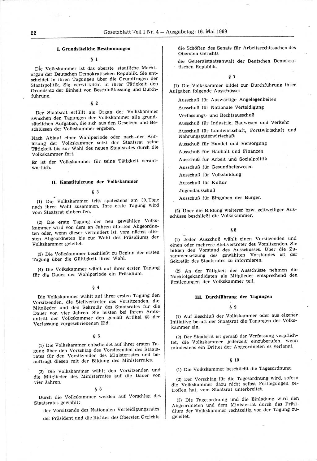 Gesetzblatt (GBl.) der Deutschen Demokratischen Republik (DDR) Teil Ⅰ 1969, Seite 22 (GBl. DDR Ⅰ 1969, S. 22)