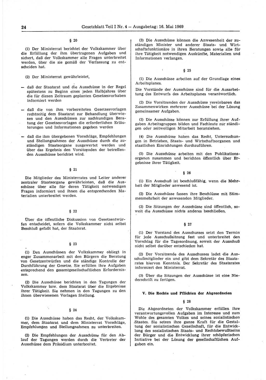 Gesetzblatt (GBl.) der Deutschen Demokratischen Republik (DDR) Teil Ⅰ 1969, Seite 24 (GBl. DDR Ⅰ 1969, S. 24)