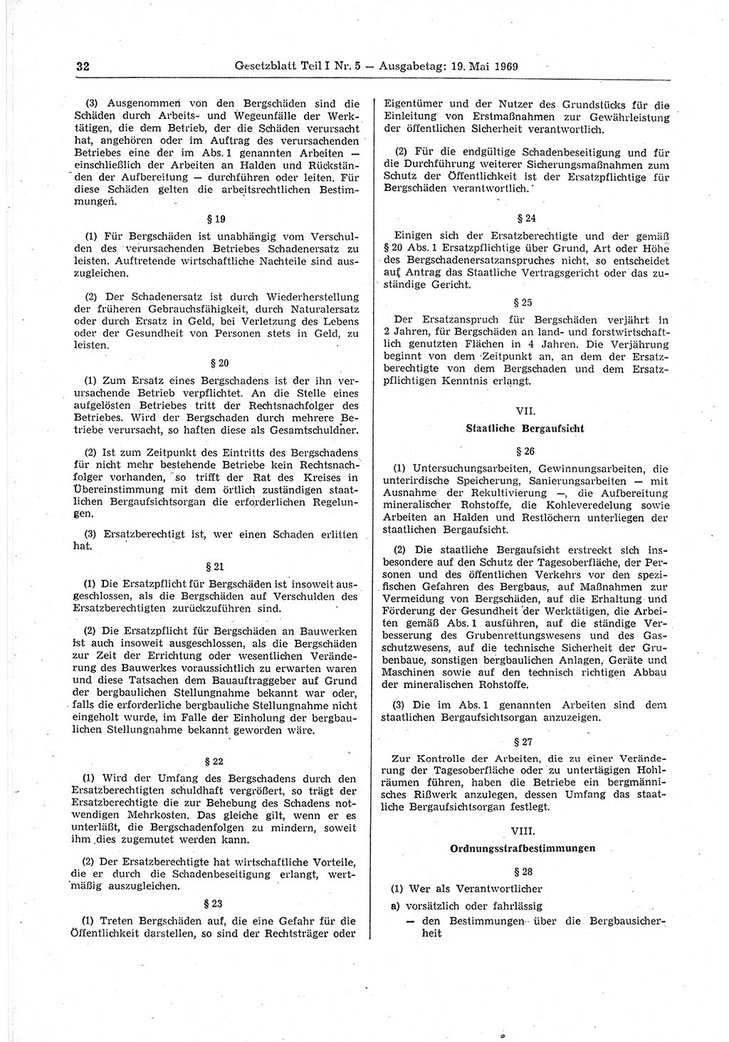 Gesetzblatt (GBl.) der Deutschen Demokratischen Republik (DDR) Teil Ⅰ 1969, Seite 32 (GBl. DDR Ⅰ 1969, S. 32)