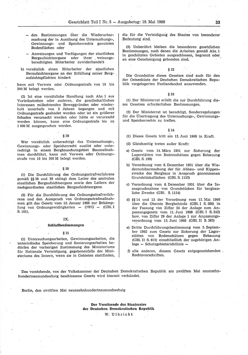 Gesetzblatt (GBl.) der Deutschen Demokratischen Republik (DDR) Teil Ⅰ 1969, Seite 33 (GBl. DDR Ⅰ 1969, S. 33)