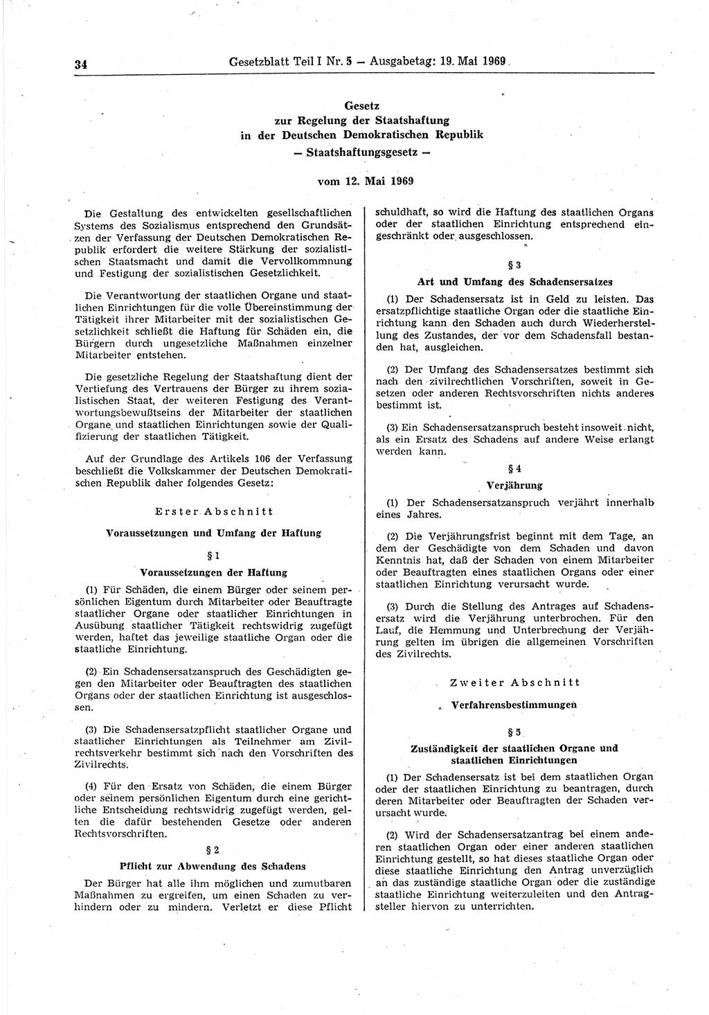 Gesetzblatt (GBl.) der Deutschen Demokratischen Republik (DDR) Teil Ⅰ 1969, Seite 34 (GBl. DDR Ⅰ 1969, S. 34)