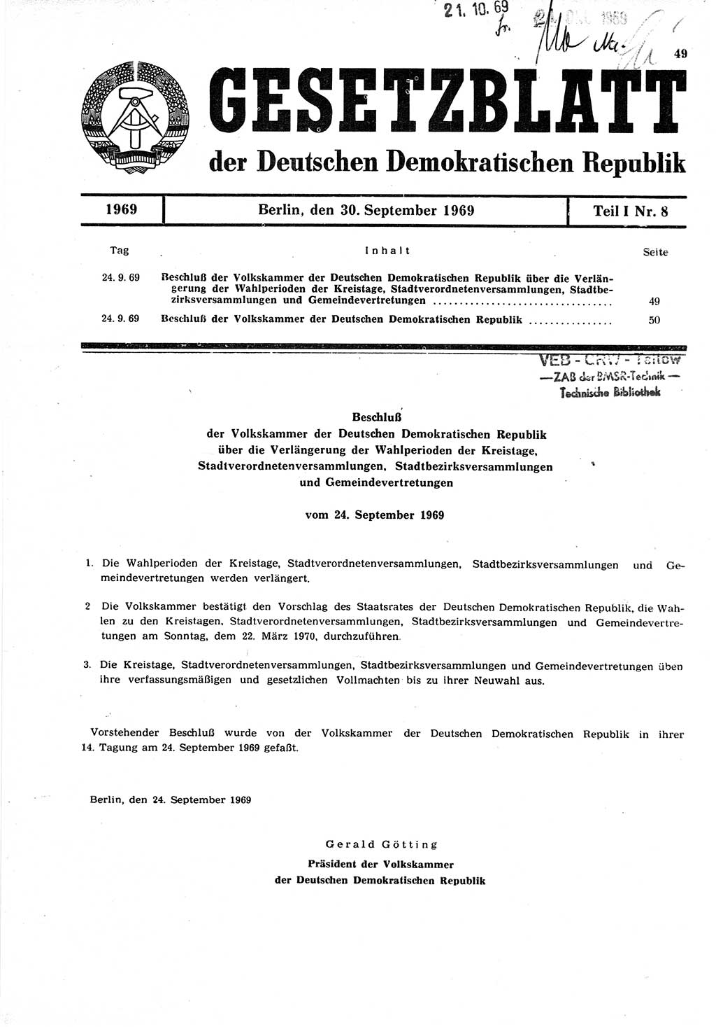 Gesetzblatt (GBl.) der Deutschen Demokratischen Republik (DDR) Teil Ⅰ 1969, Seite 49 (GBl. DDR Ⅰ 1969, S. 49)