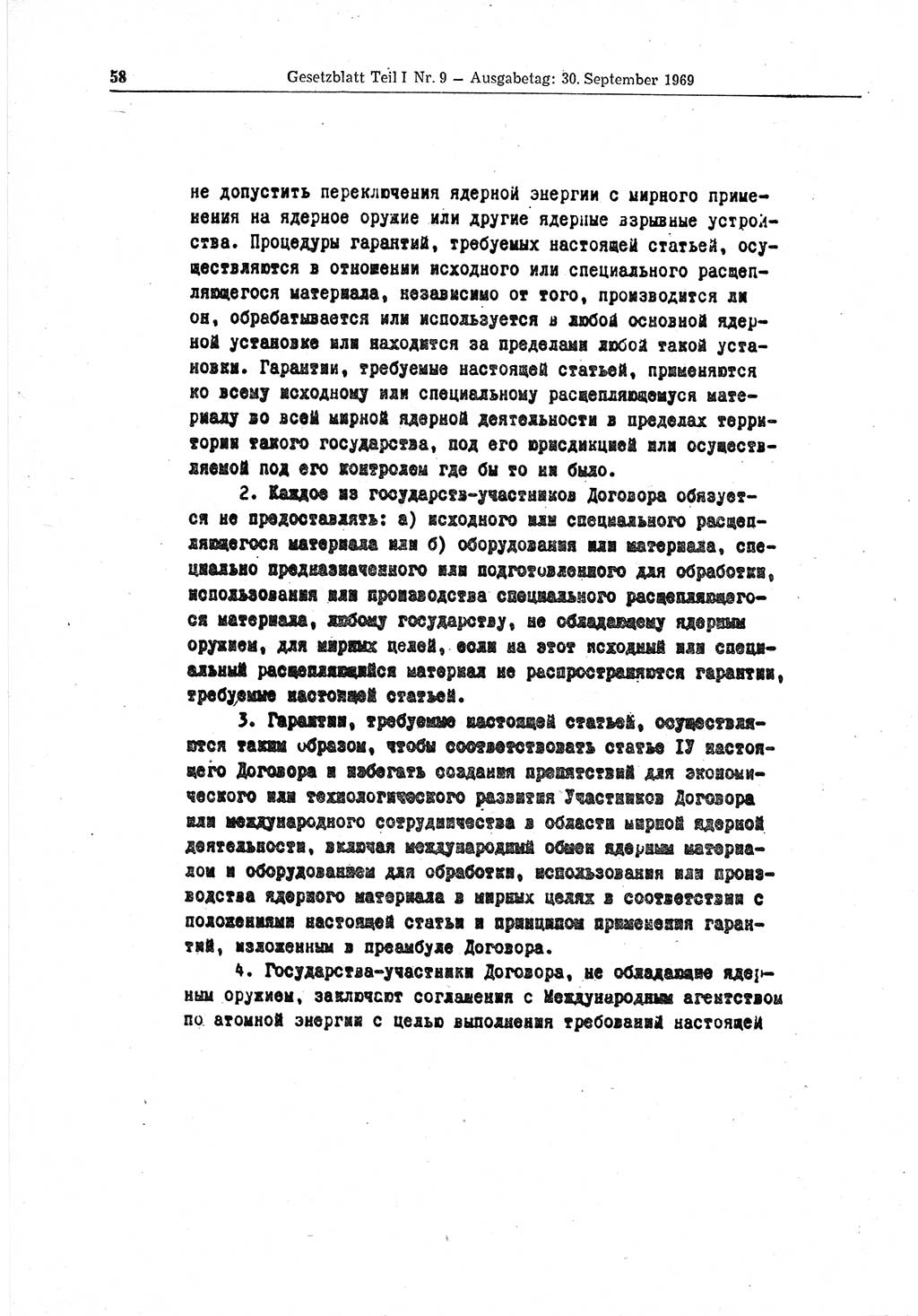 Gesetzblatt (GBl.) der Deutschen Demokratischen Republik (DDR) Teil Ⅰ 1969, Seite 58 (GBl. DDR Ⅰ 1969, S. 58)