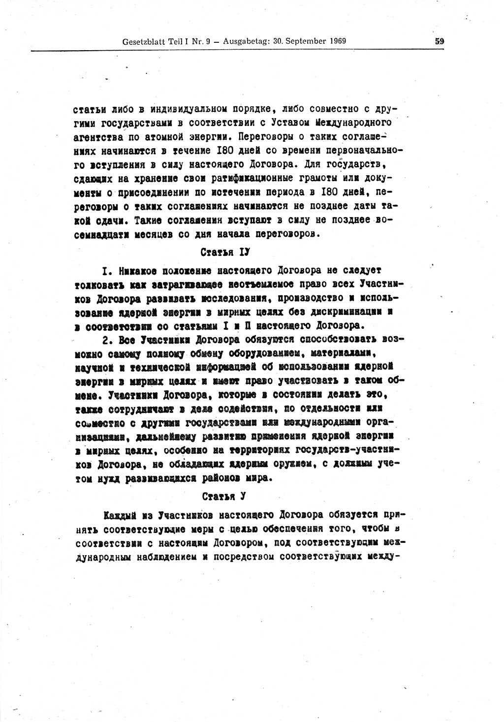 Gesetzblatt (GBl.) der Deutschen Demokratischen Republik (DDR) Teil Ⅰ 1969, Seite 59 (GBl. DDR Ⅰ 1969, S. 59)