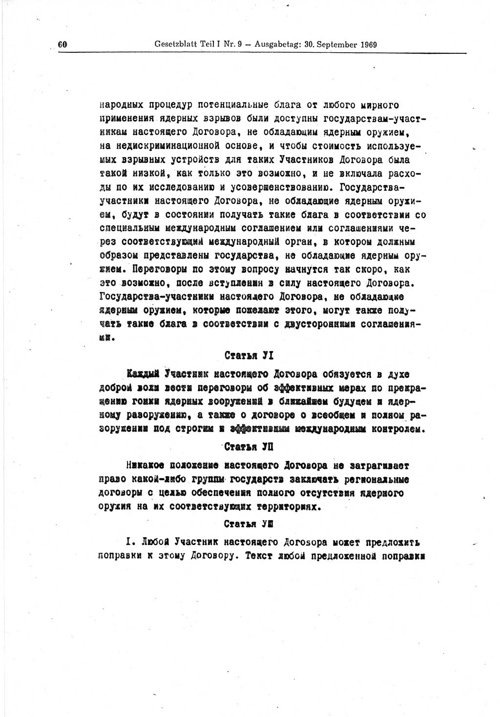 Gesetzblatt (GBl.) der Deutschen Demokratischen Republik (DDR) Teil Ⅰ 1969, Seite 60 (GBl. DDR Ⅰ 1969, S. 60)