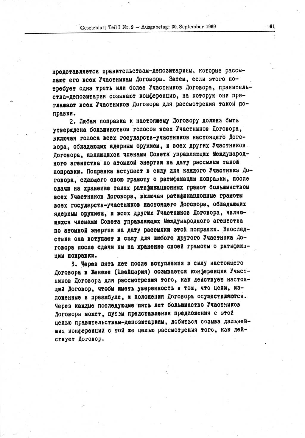 Gesetzblatt (GBl.) der Deutschen Demokratischen Republik (DDR) Teil Ⅰ 1969, Seite 61 (GBl. DDR Ⅰ 1969, S. 61)