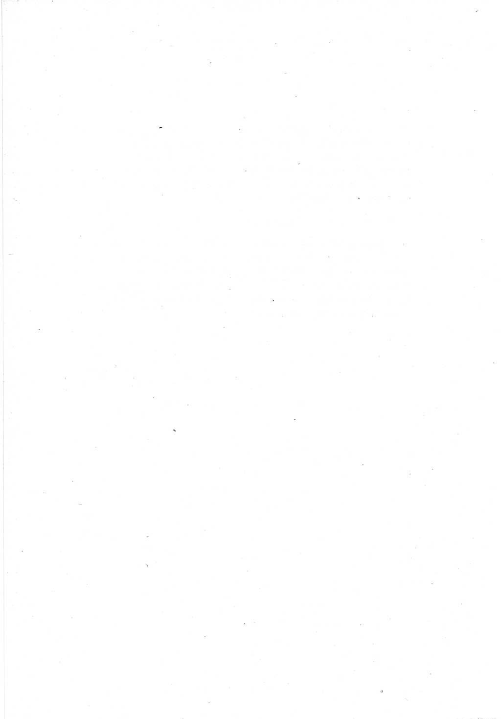 Gesetzblatt (GBl.) der Deutschen Demokratischen Republik (DDR) Teil Ⅰ 1969, Seite 74 (GBl. DDR Ⅰ 1969, S. 74)