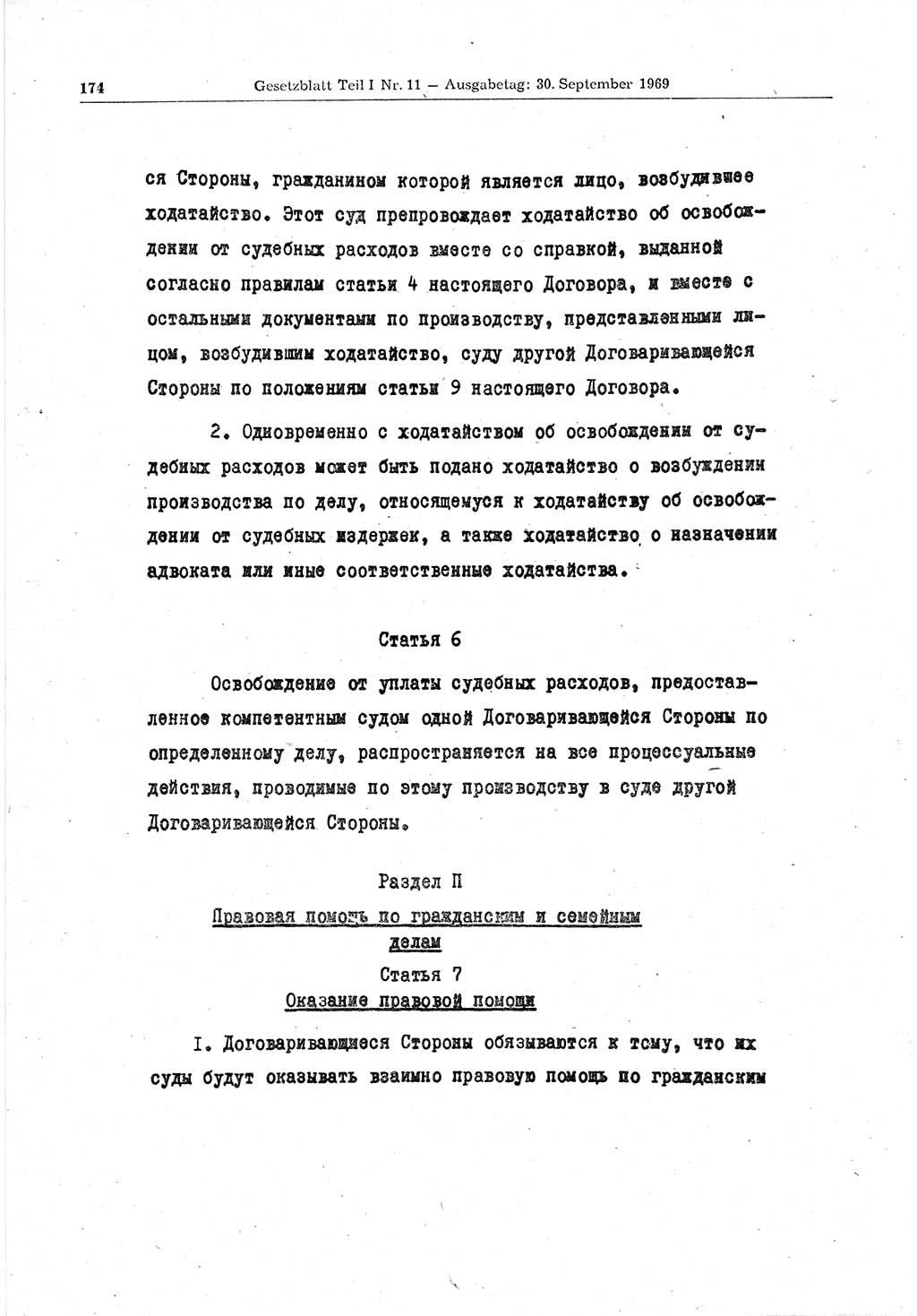 Gesetzblatt (GBl.) der Deutschen Demokratischen Republik (DDR) Teil Ⅰ 1969, Seite 174 (GBl. DDR Ⅰ 1969, S. 174)