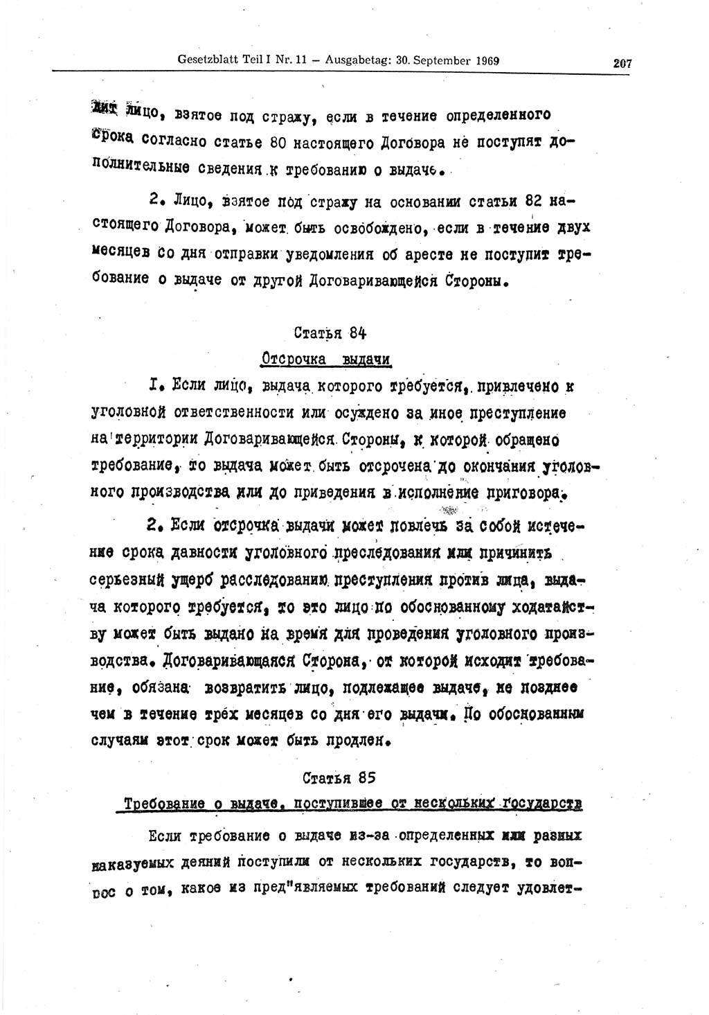 Gesetzblatt (GBl.) der Deutschen Demokratischen Republik (DDR) Teil Ⅰ 1969, Seite 207 (GBl. DDR Ⅰ 1969, S. 207)