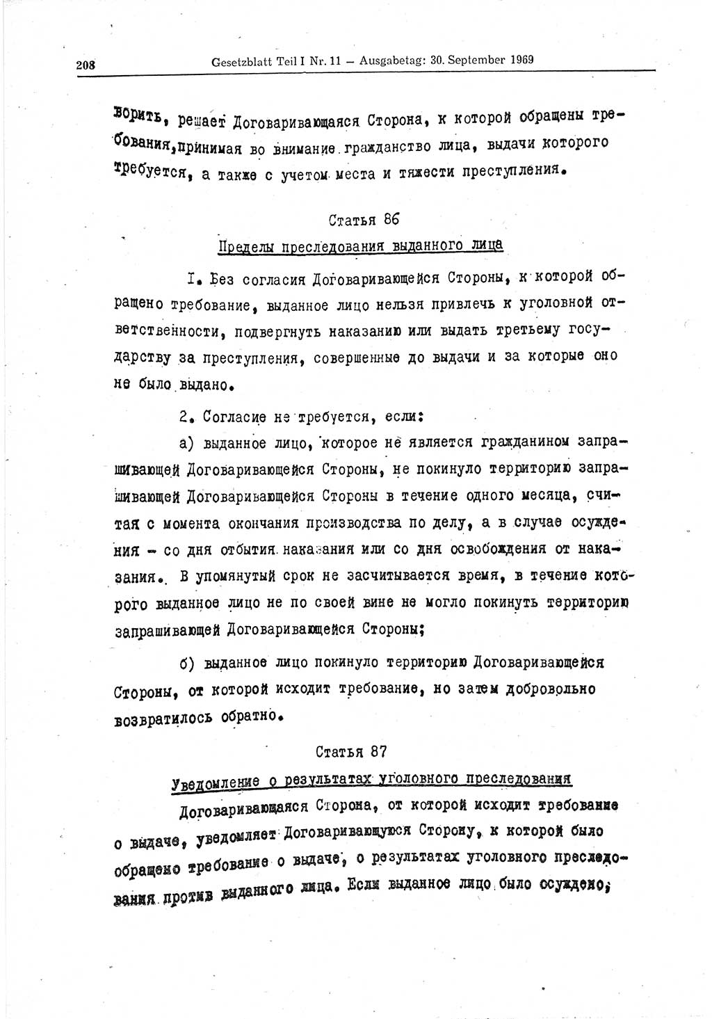 Gesetzblatt (GBl.) der Deutschen Demokratischen Republik (DDR) Teil Ⅰ 1969, Seite 208 (GBl. DDR Ⅰ 1969, S. 208)