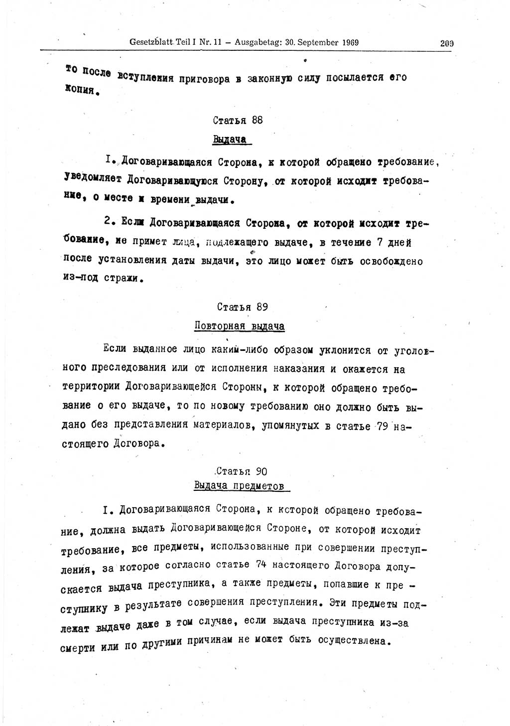 Gesetzblatt (GBl.) der Deutschen Demokratischen Republik (DDR) Teil Ⅰ 1969, Seite 209 (GBl. DDR Ⅰ 1969, S. 209)