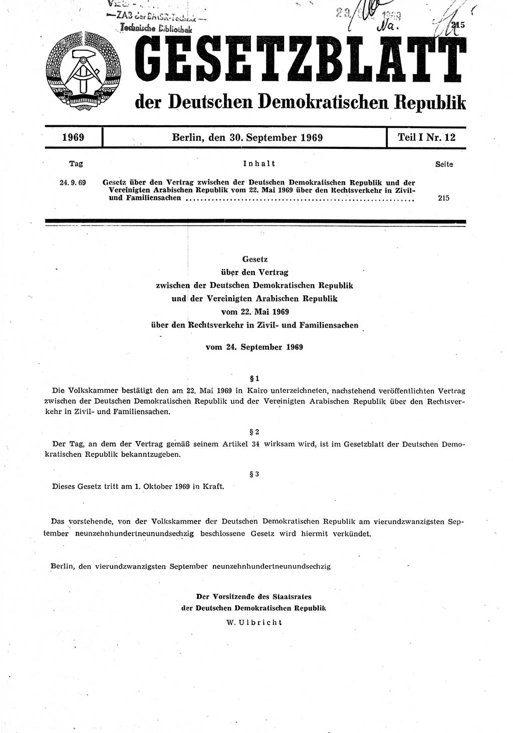 Gesetzblatt (GBl.) der Deutschen Demokratischen Republik (DDR) Teil Ⅰ 1969, Seite 215 (GBl. DDR Ⅰ 1969, S. 215)