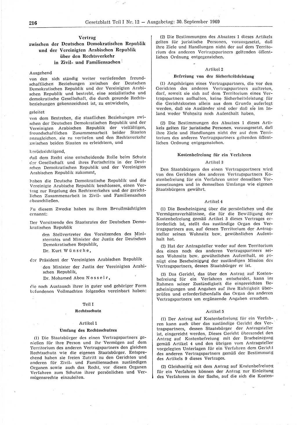 Gesetzblatt (GBl.) der Deutschen Demokratischen Republik (DDR) Teil Ⅰ 1969, Seite 216 (GBl. DDR Ⅰ 1969, S. 216)